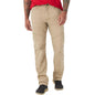 ATGX OUTDOOR REINFORCED UTILITY PANT