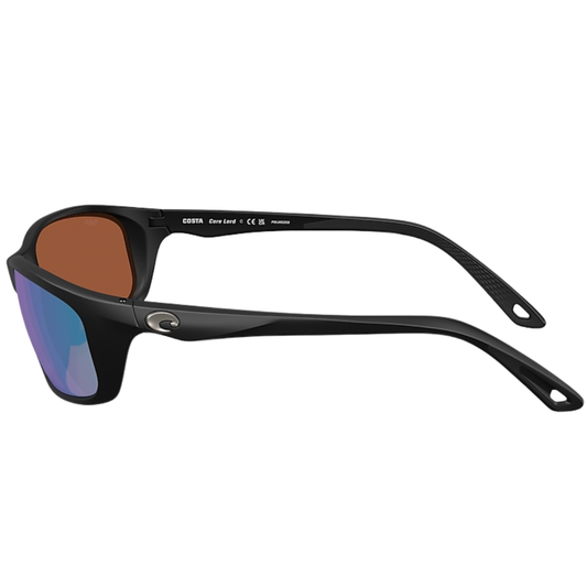 Brine II 580G Matte Black / Green