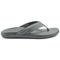 MENS MAHA COOLER GREY/COOLER/GREY