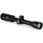 CROSSFIRE II 27X32 PLEX