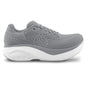 MENS ATMOS 2
