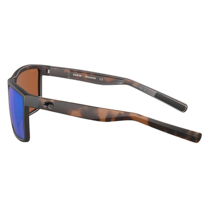 Rinconcito 580G Matte Tortoise / Green