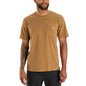 MENS RELAXED FIT LW GARMENT DYED S/S